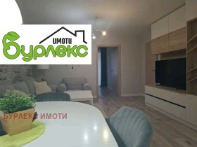 ���� ��� ���� 3-����� | Imot.bg � ����� ������ 8