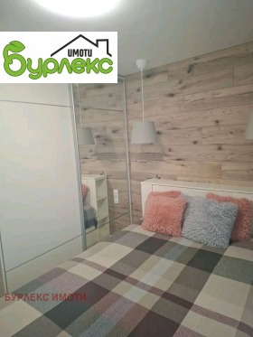 ���� ��� ���� 3-����� | Imot.bg � ����� ������ 13