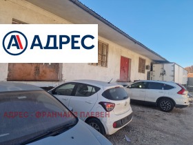 Depozitare Industrialna zona - Iztoc, Pleven 4