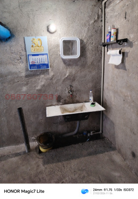 ���� ��� ���� ����� | Imot.bg � ����� ������ 3