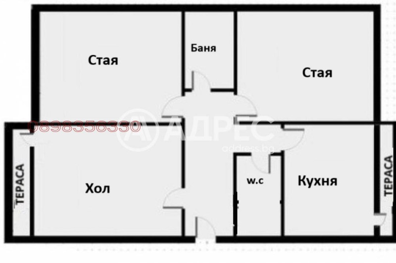 Дава под наем 3-СТАЕН, гр. София, Дианабад, снимка 13 - Апартаменти - 52730300