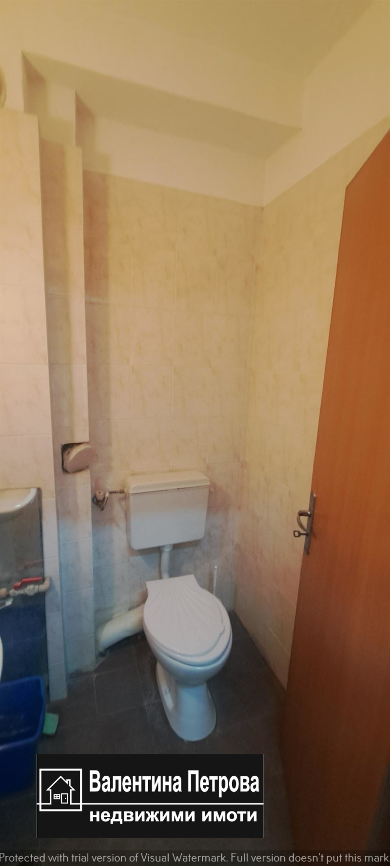 De inchiriat  Birou Ruse , Țentâr , 25 mp | 45339071 - imagine [4]