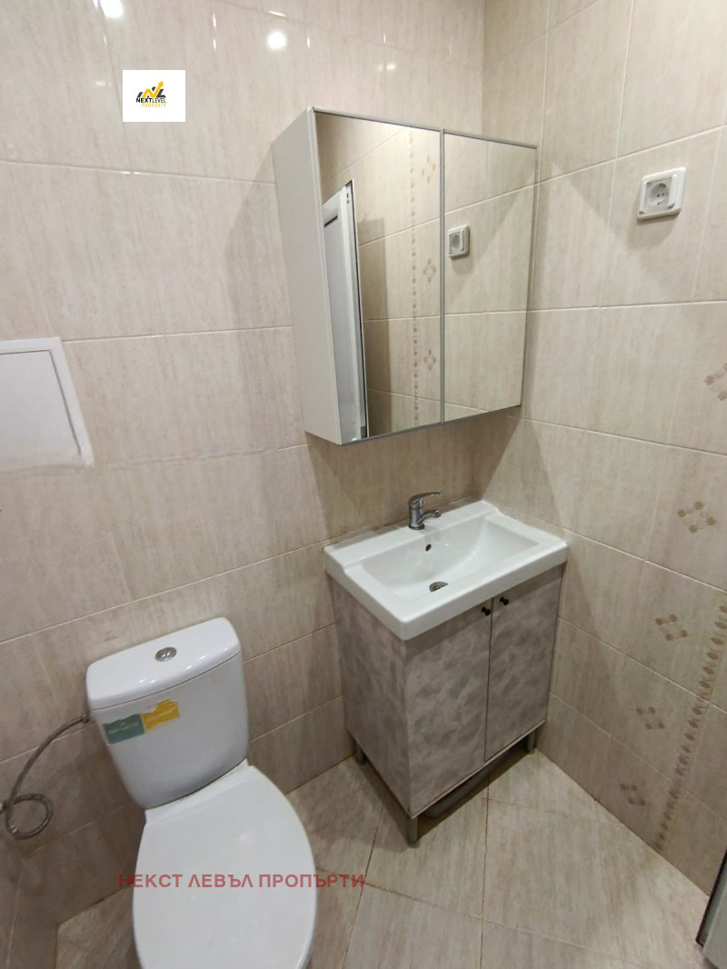 ���� ��� ���� 1-����� | Imot.bg � ����������� 5