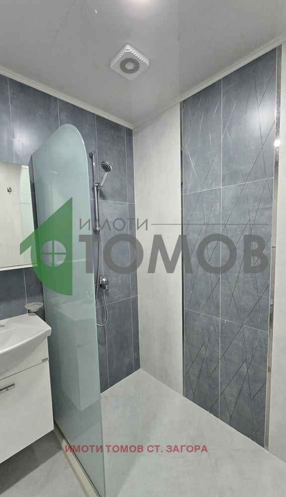 ���� ��� ���� 2-����� | Imot.bg � ����������� 10