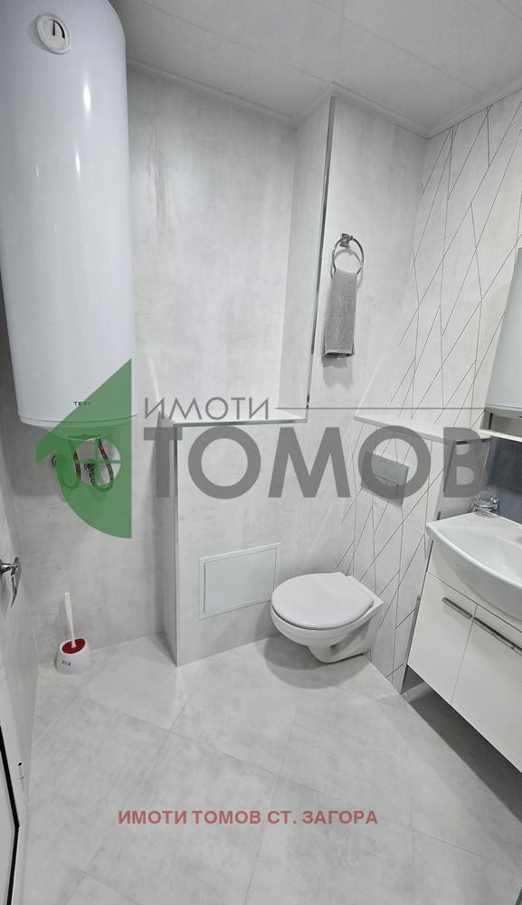 ���� ��� ���� 2-����� | Imot.bg � ����������� 12