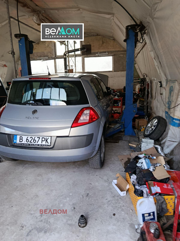 ���� ��� ���� ����. ��������� | Imot.bg � ����������� 2