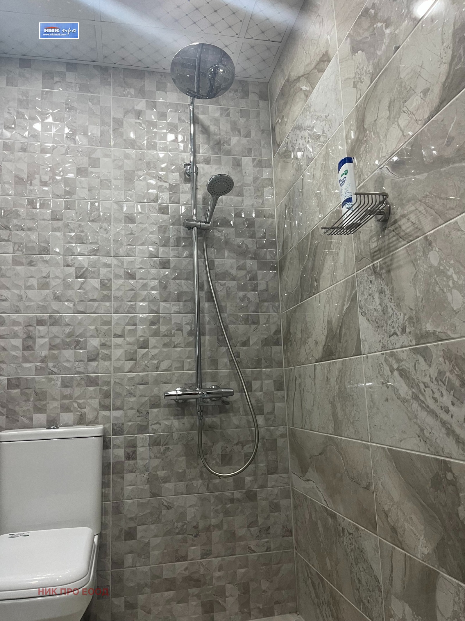 ���� ��� ���� 2-����� | Imot.bg � ����������� 13