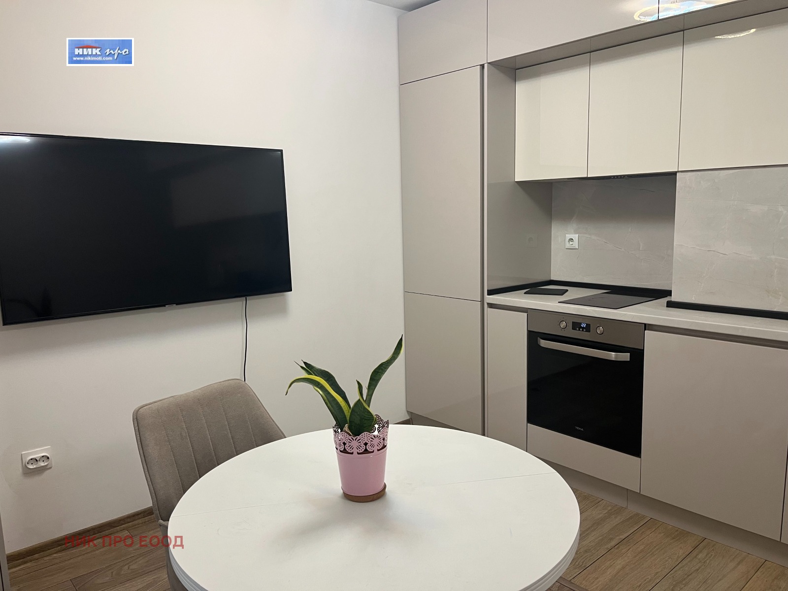 ���� ��� ���� 2-����� | Imot.bg � ����������� 1