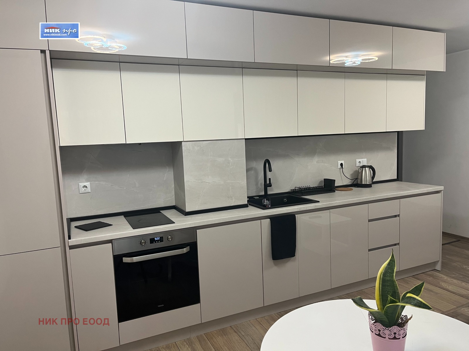 ���� ��� ���� 2-����� | Imot.bg � ����������� 3