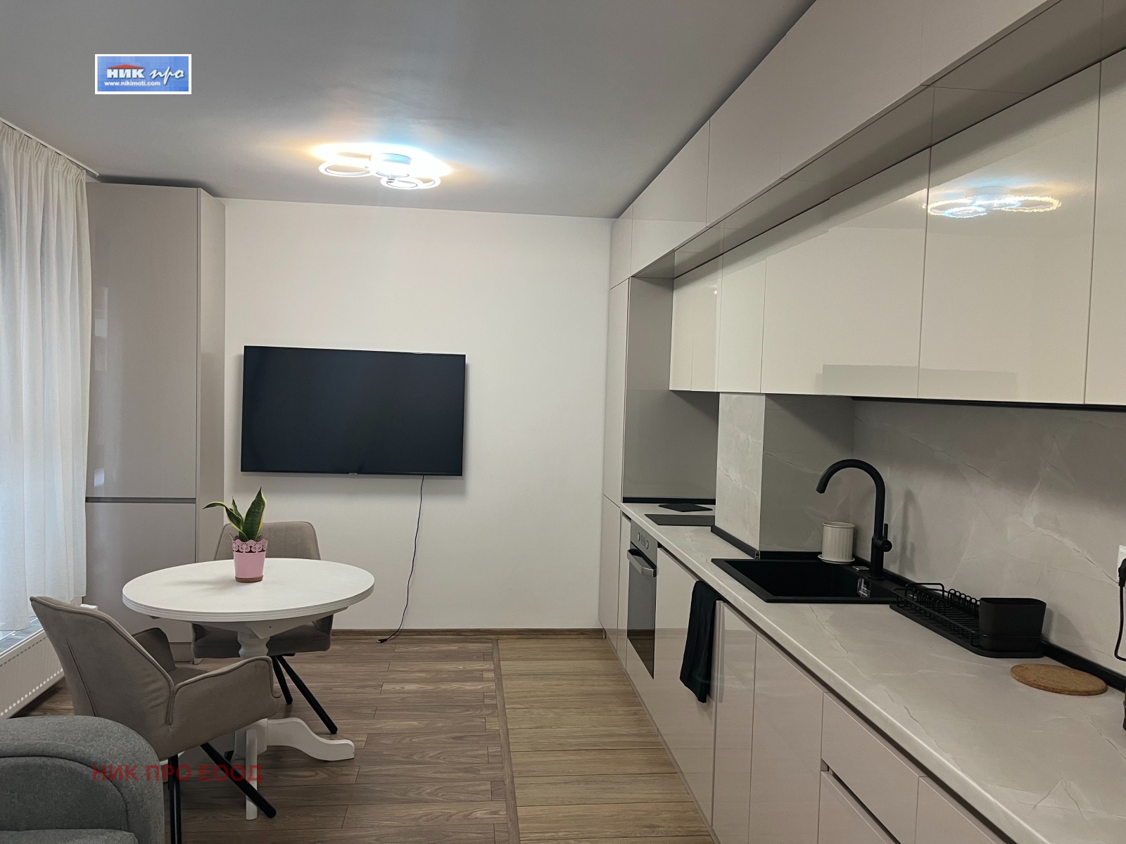 ���� ��� ���� 2-����� | Imot.bg � ����������� 4