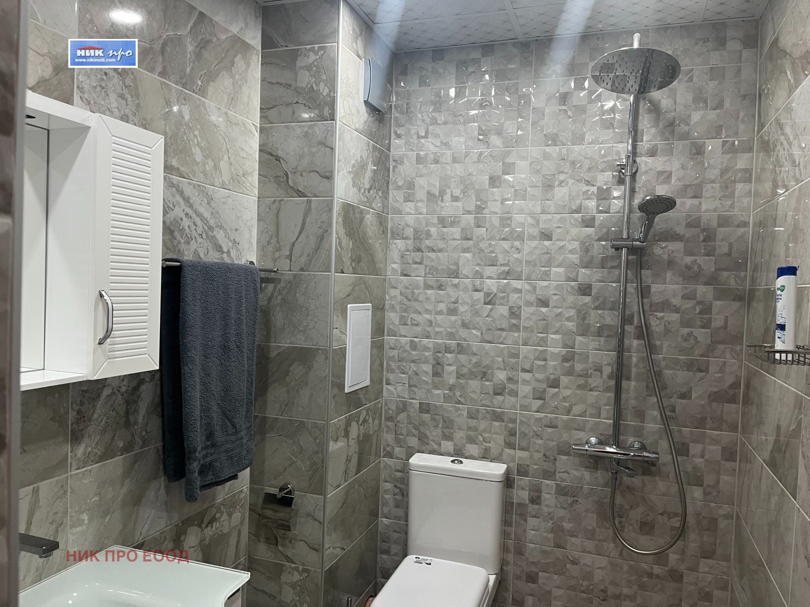 ���� ��� ���� 2-����� | Imot.bg � ����������� 11