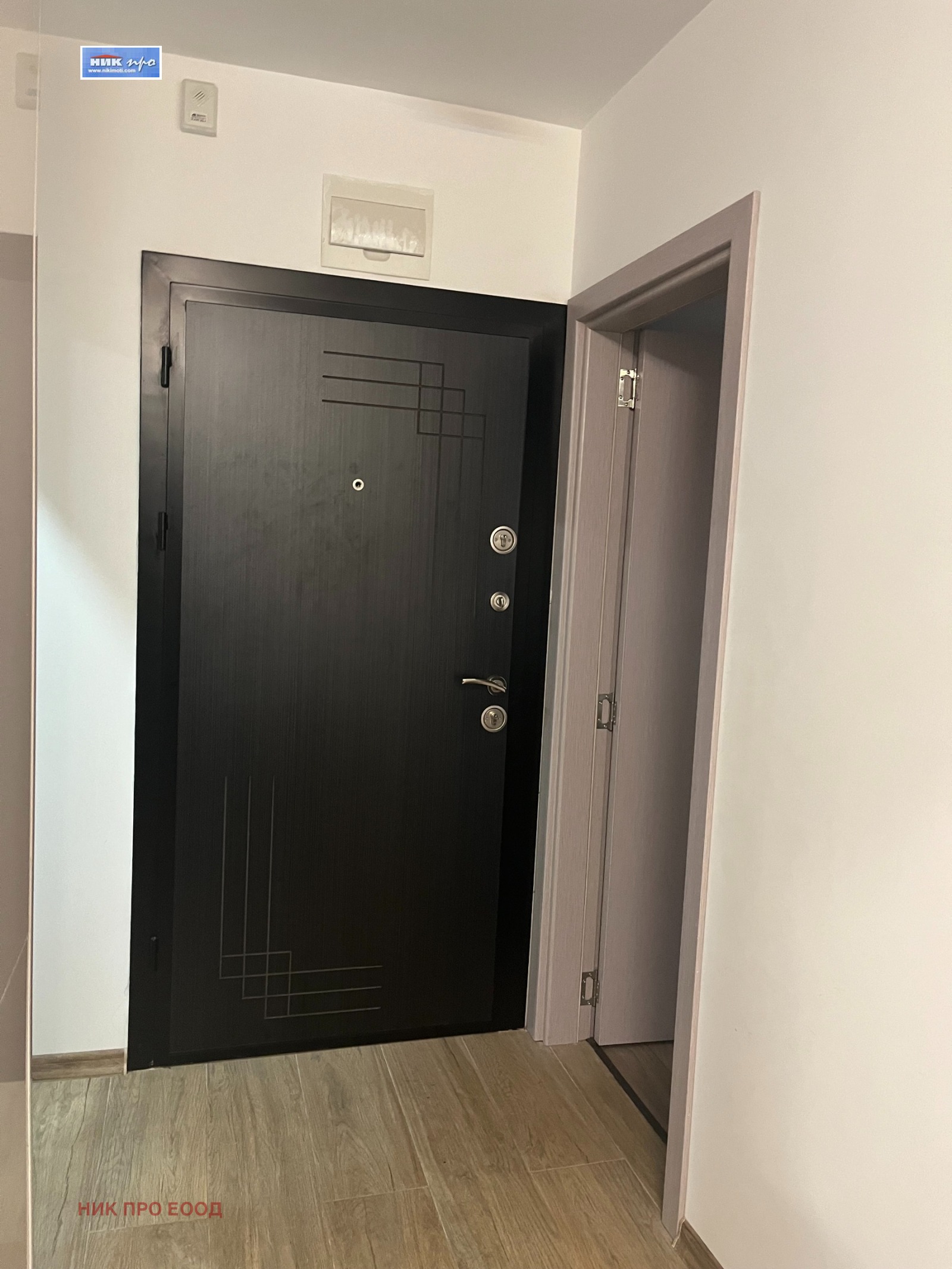 ���� ��� ���� 2-����� | Imot.bg � ����������� 14