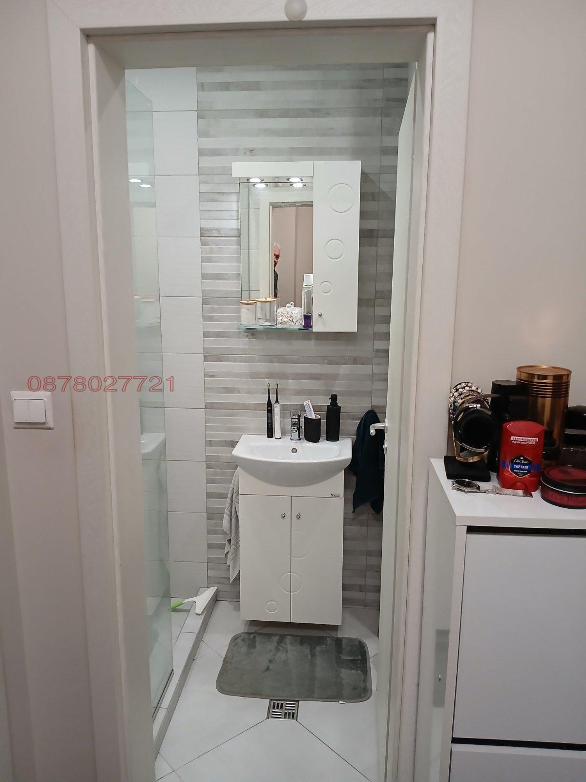 ���� ��� ���� 1-����� | Imot.bg � ����������� 7