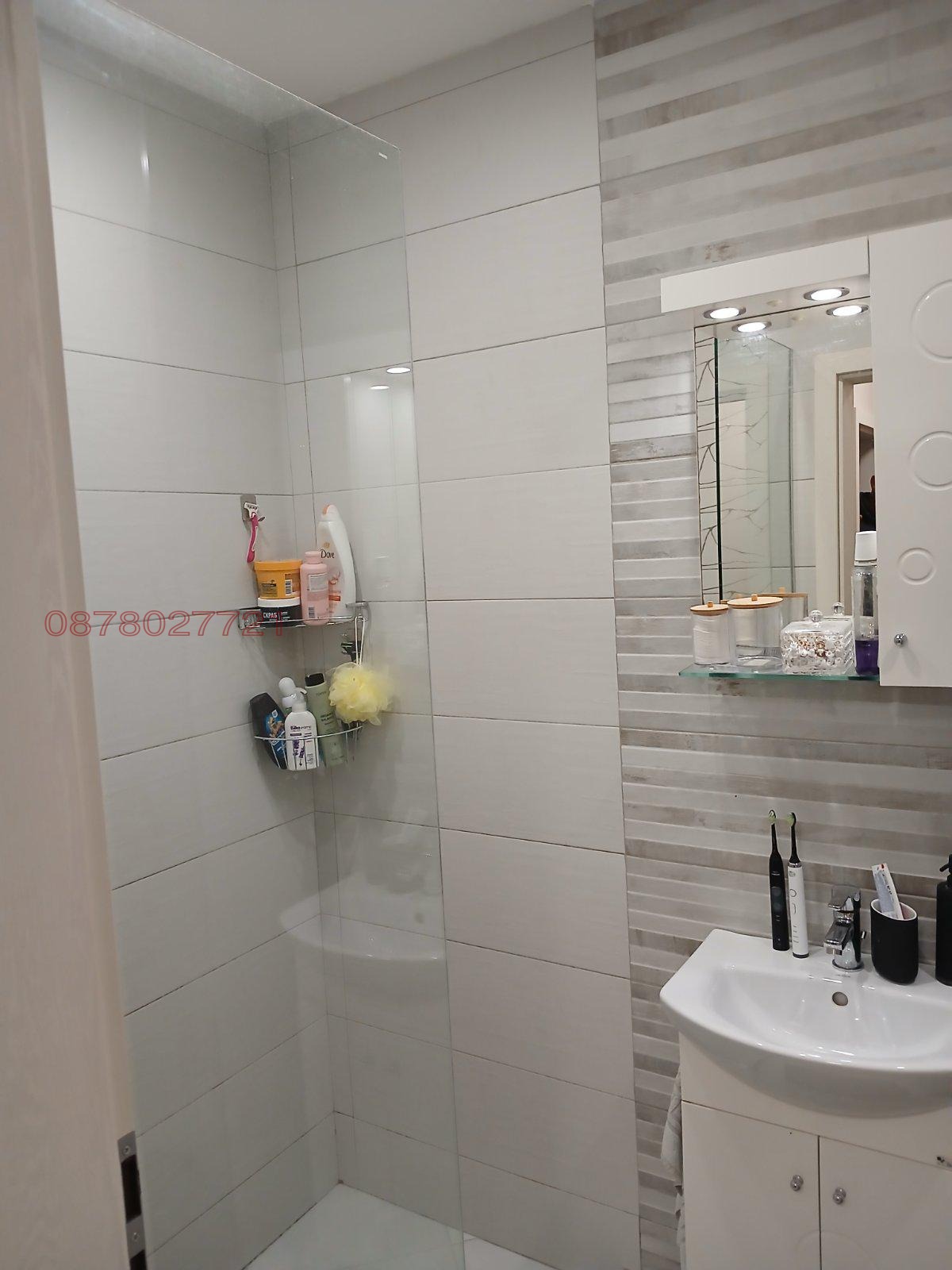 ���� ��� ���� 1-����� | Imot.bg � ����������� 9