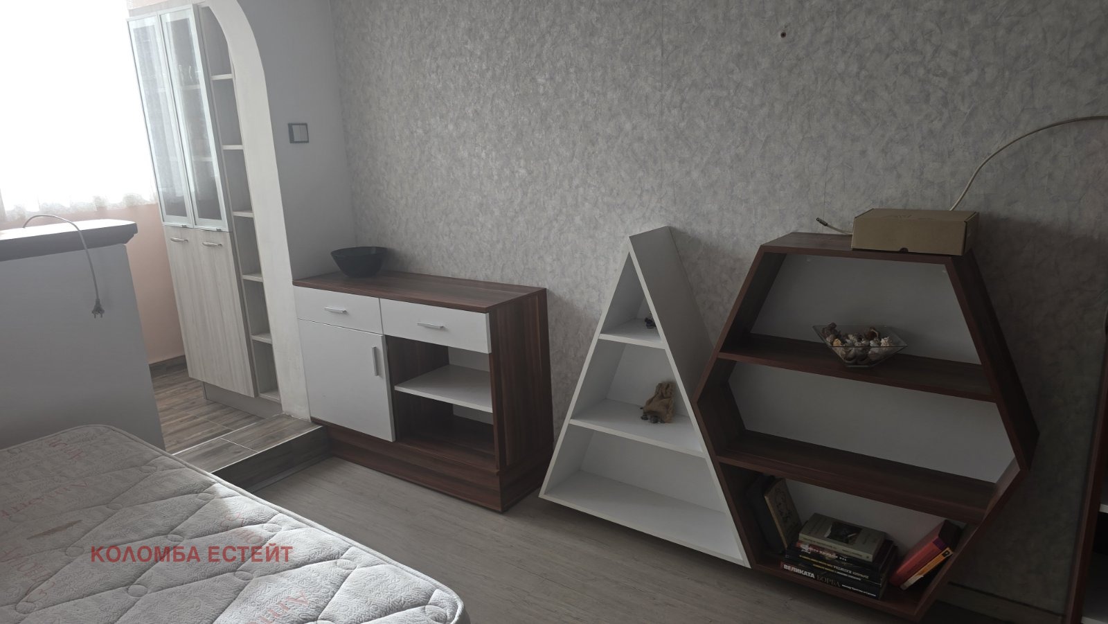 ���� ��� ���� 2-����� | Imot.bg � ����������� 4