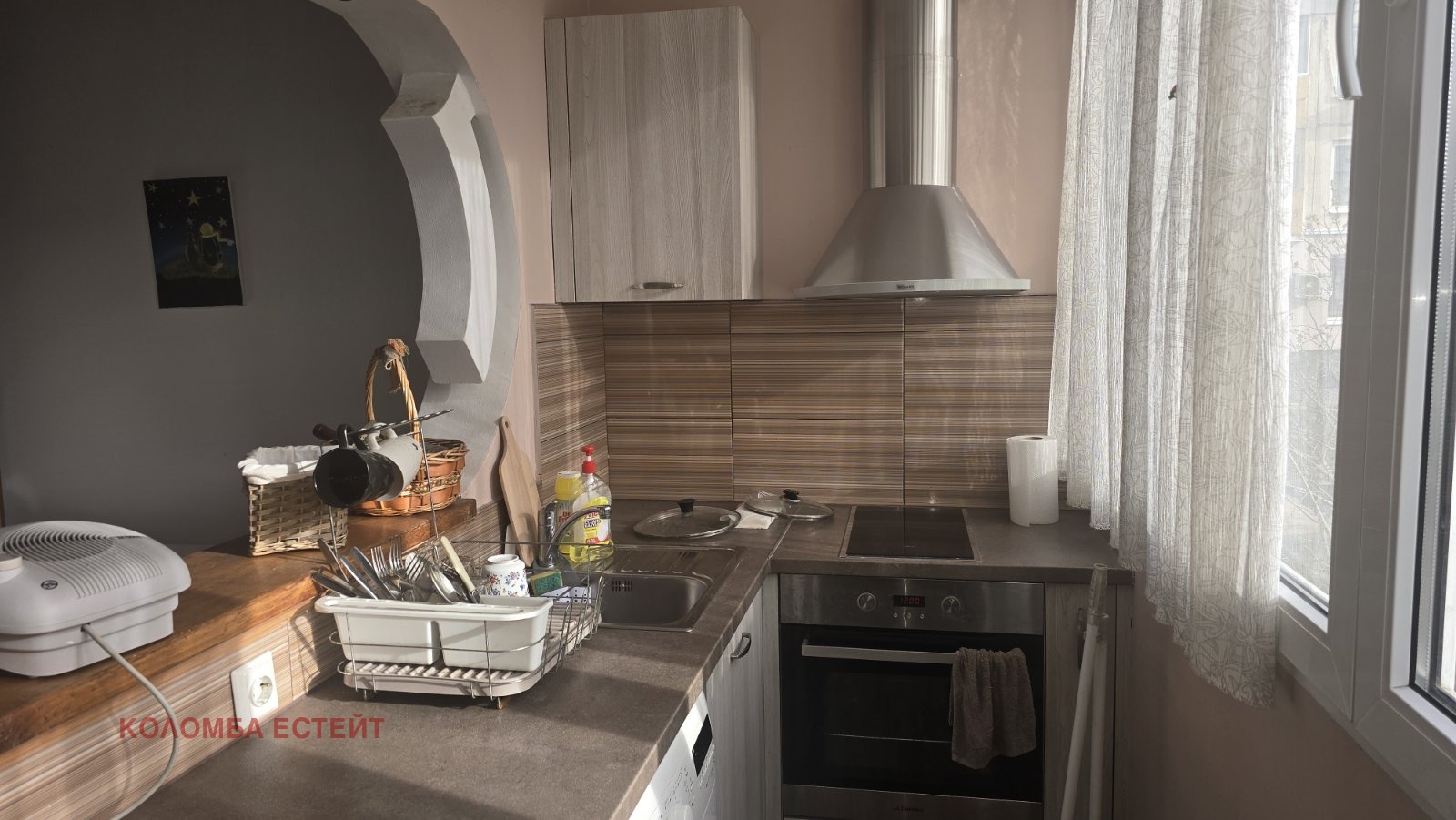 ���� ��� ���� 2-����� | Imot.bg � ����������� 6