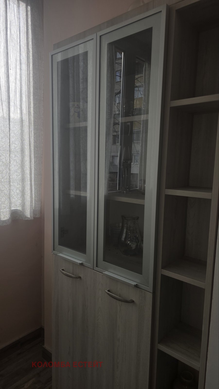 ���� ��� ���� 2-����� | Imot.bg � ����������� 11