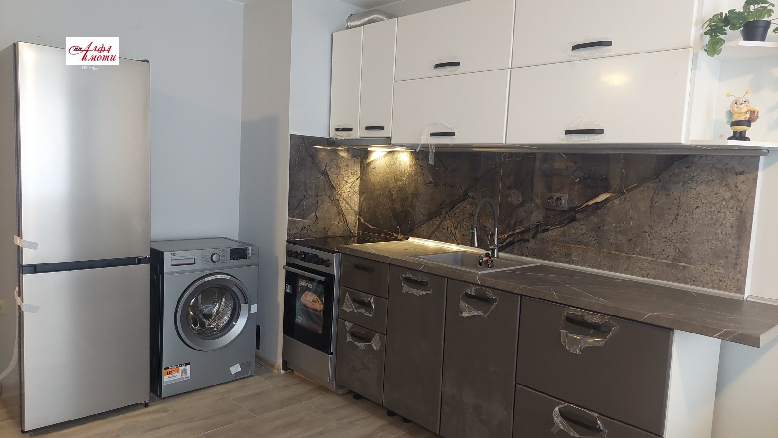 ���� ��� ���� 2-����� | Imot.bg � ����������� 5