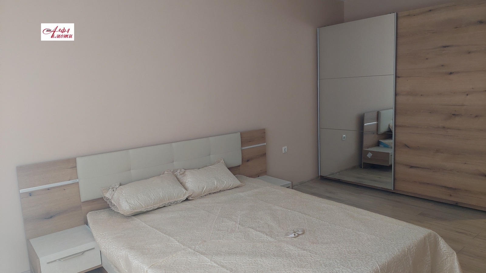 ���� ��� ���� 2-����� | Imot.bg � ����������� 12