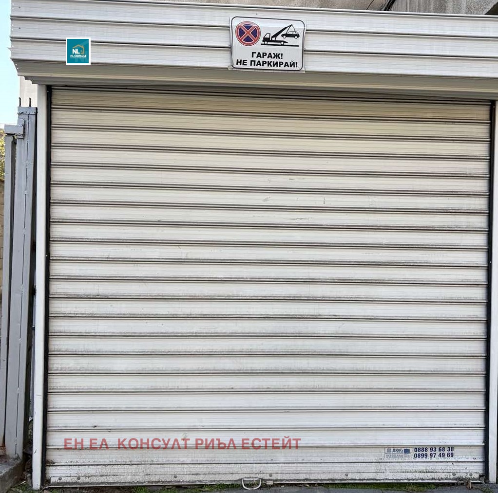 ���� ��� ���� ������� | Imot.bg � ����������� 6