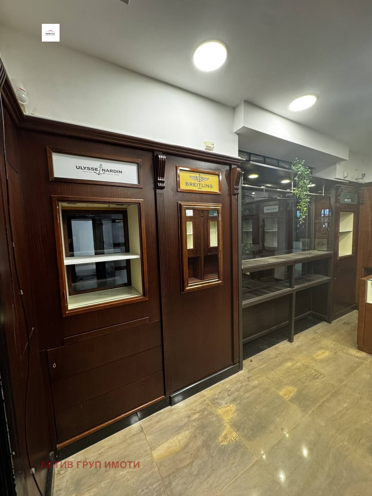 ���� ��� ���� ������� | Imot.bg � ����������� 7