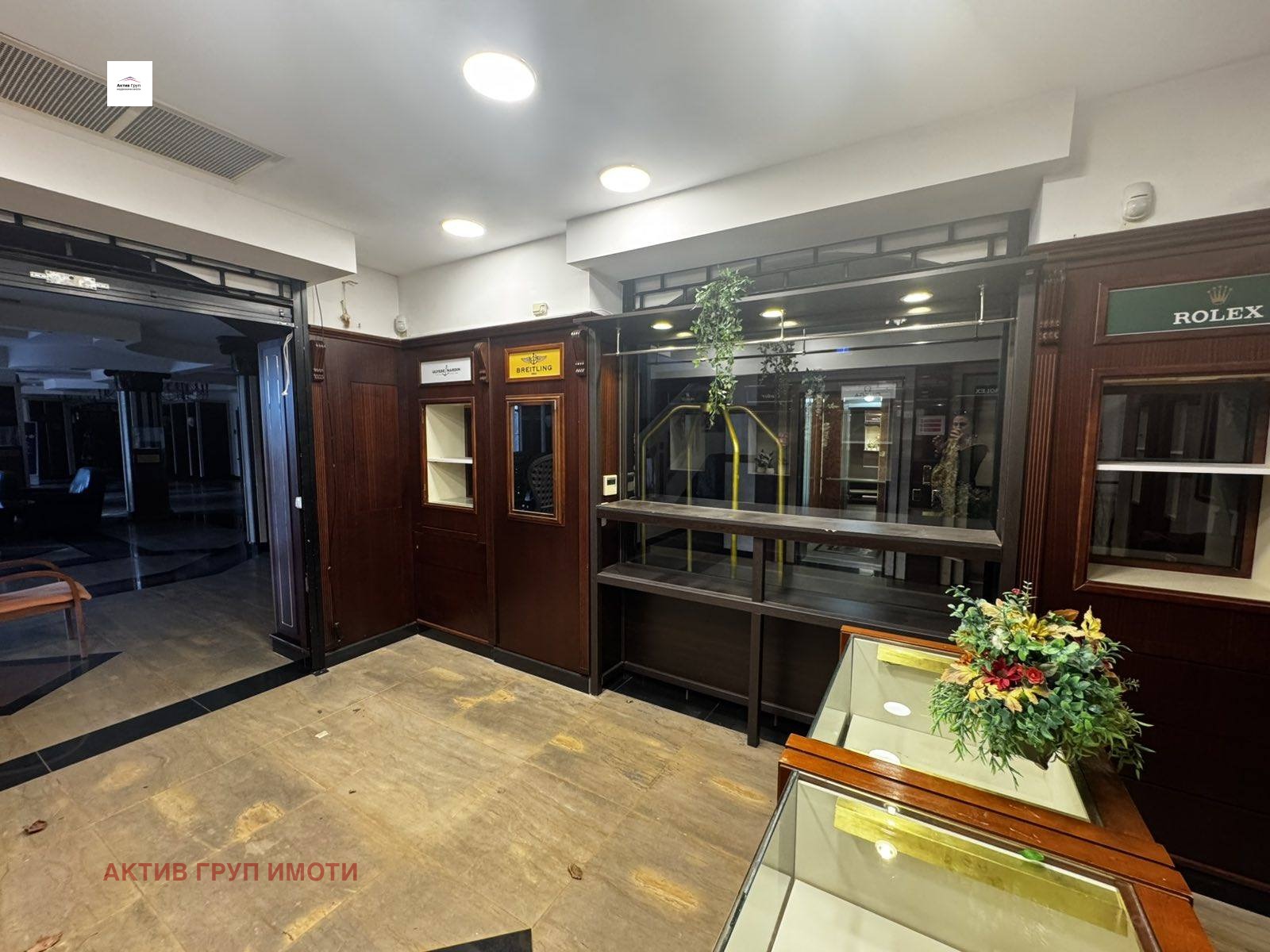 ���� ��� ���� ������� | Imot.bg � ����������� 11