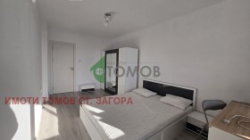 ���� ��� ���� 2-����� | Imot.bg � ����� ������ 17