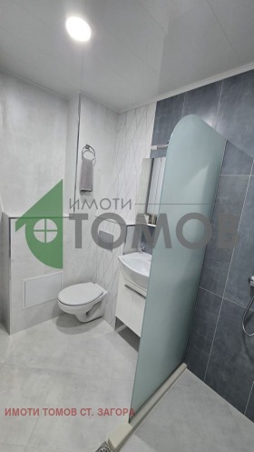 ���� ��� ���� 2-����� | Imot.bg � ����� ������ 13
