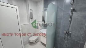 ���� ��� ���� 2-����� | Imot.bg � ����� ������ 11