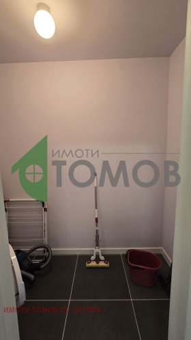 ���� ��� ���� 2-����� | Imot.bg � ����� ������ 15