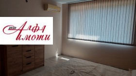 ���� ��� ���� 2-����� | Imot.bg � ����� ������ 7