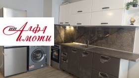 ���� ��� ���� 2-����� | Imot.bg � ����� ������ 5