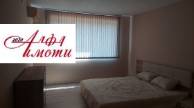���� ��� ���� 2-����� | Imot.bg � ����� ������ 8