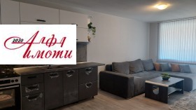 ���� ��� ���� 2-����� | Imot.bg � ����� ������ 3