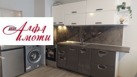 ���� ��� ���� 2-����� | Imot.bg � ����� ������ 2