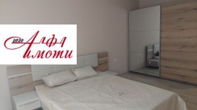 ���� ��� ���� 2-����� | Imot.bg � ����� ������ 12