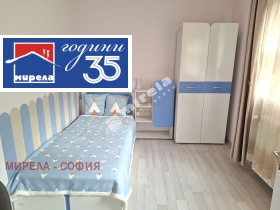 ���� ��� ���� 3-����� | Imot.bg � ����� ������ 5