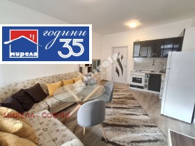���� ��� ���� 3-����� | Imot.bg � ����� ������ 2