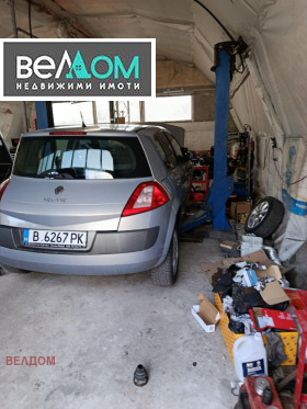 ����� ���� ��� ���� ����. ���������,���� �����, ������ ���� �����