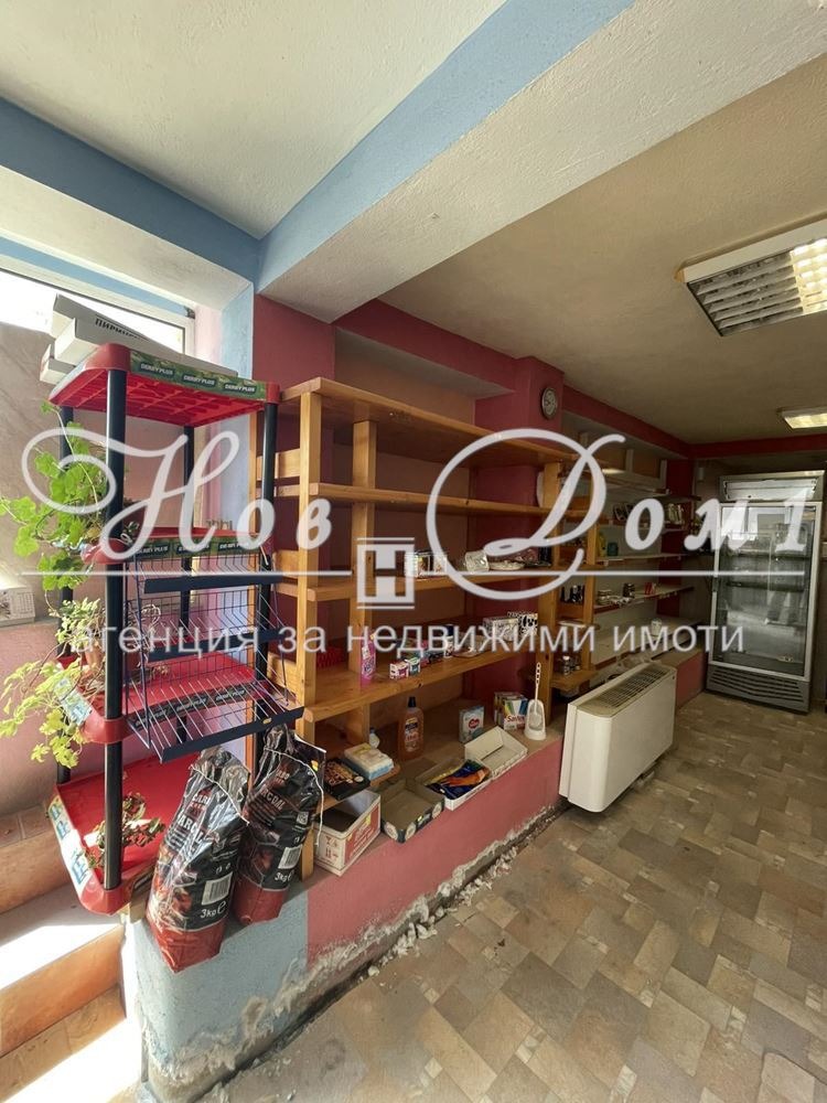 ���� ��� ���� ������� | Imot.bg � ����������� 5