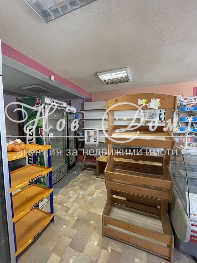 ���� ��� ���� ������� | Imot.bg � ����������� 7