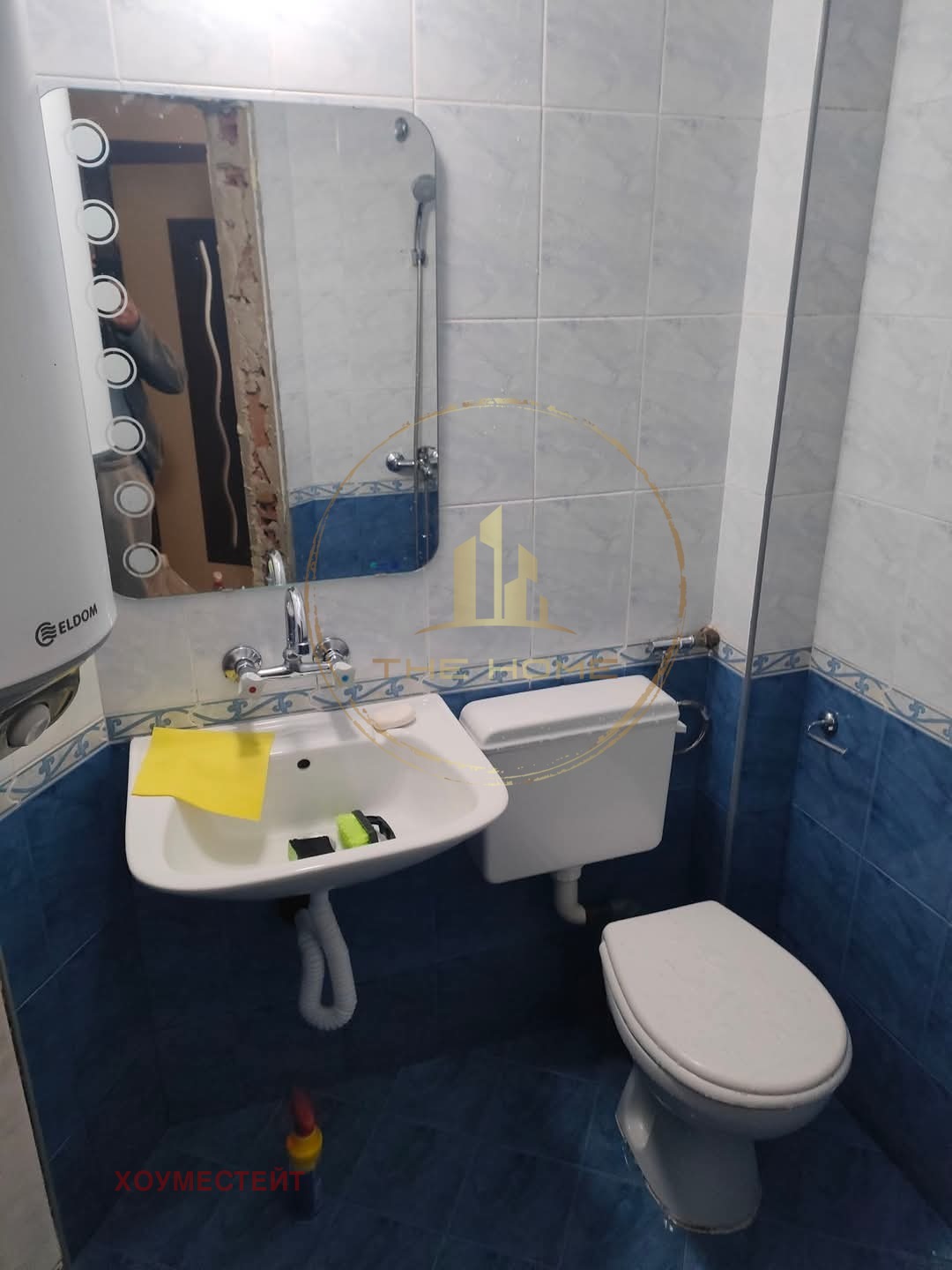 ���� ��� ���� 2-����� | Imot.bg � ����������� 7