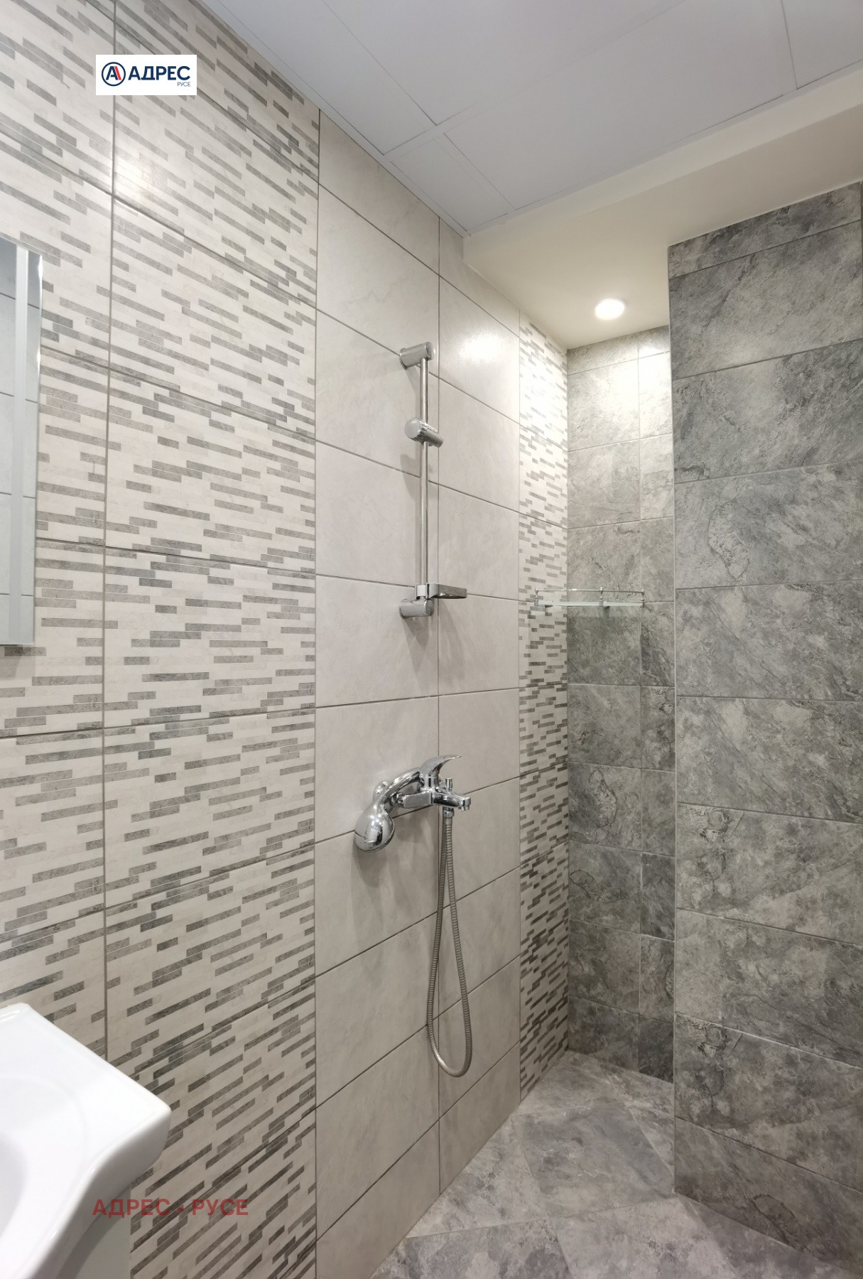 ���� ��� ���� 3-����� | Imot.bg � ����������� 10