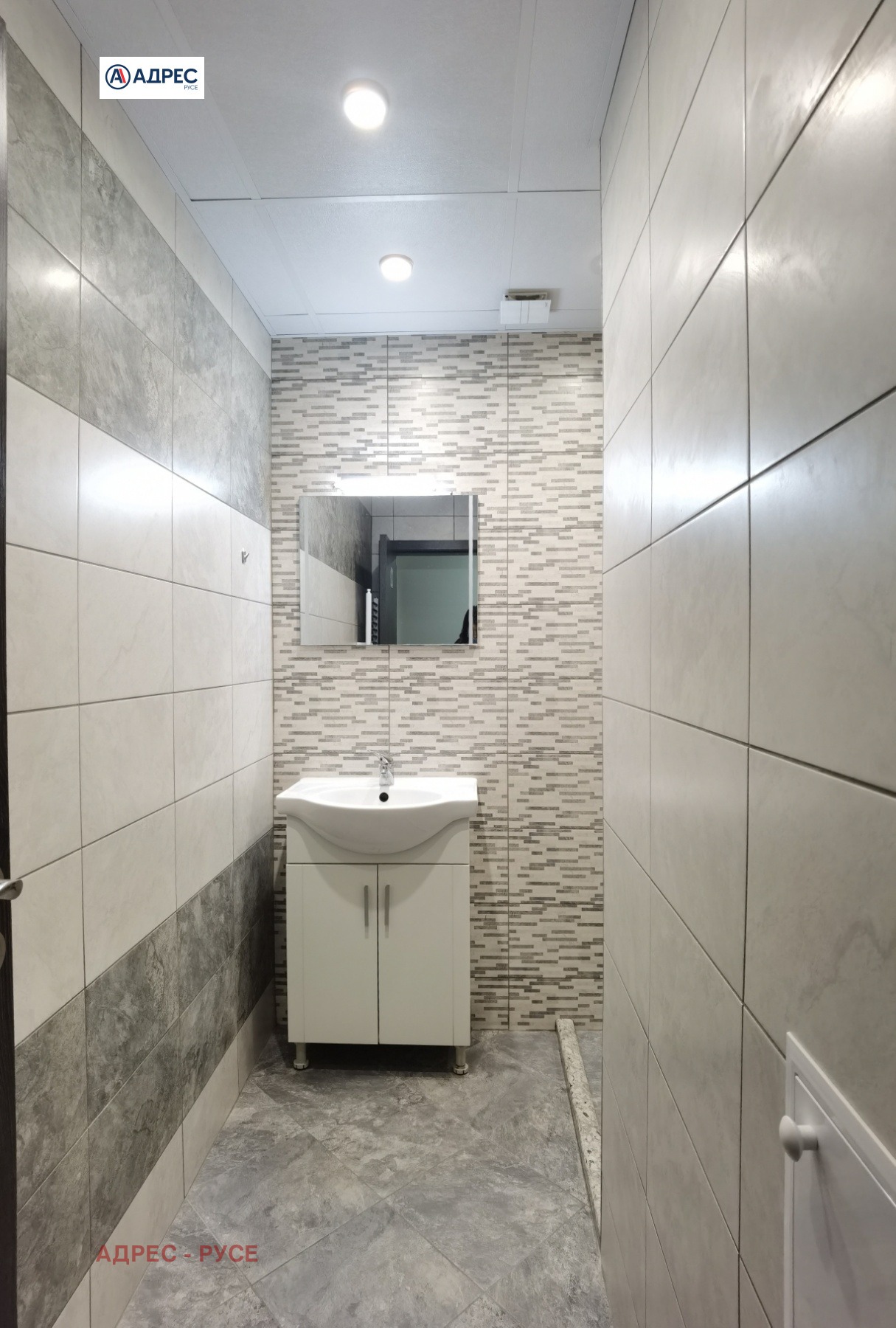 ���� ��� ���� 3-����� | Imot.bg � ����������� 9