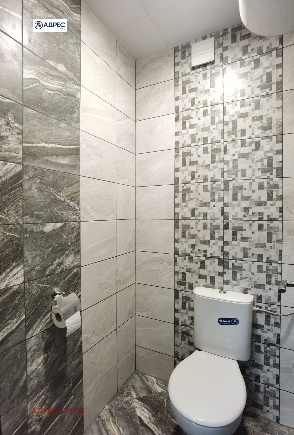 ���� ��� ���� 3-����� | Imot.bg � ����������� 11