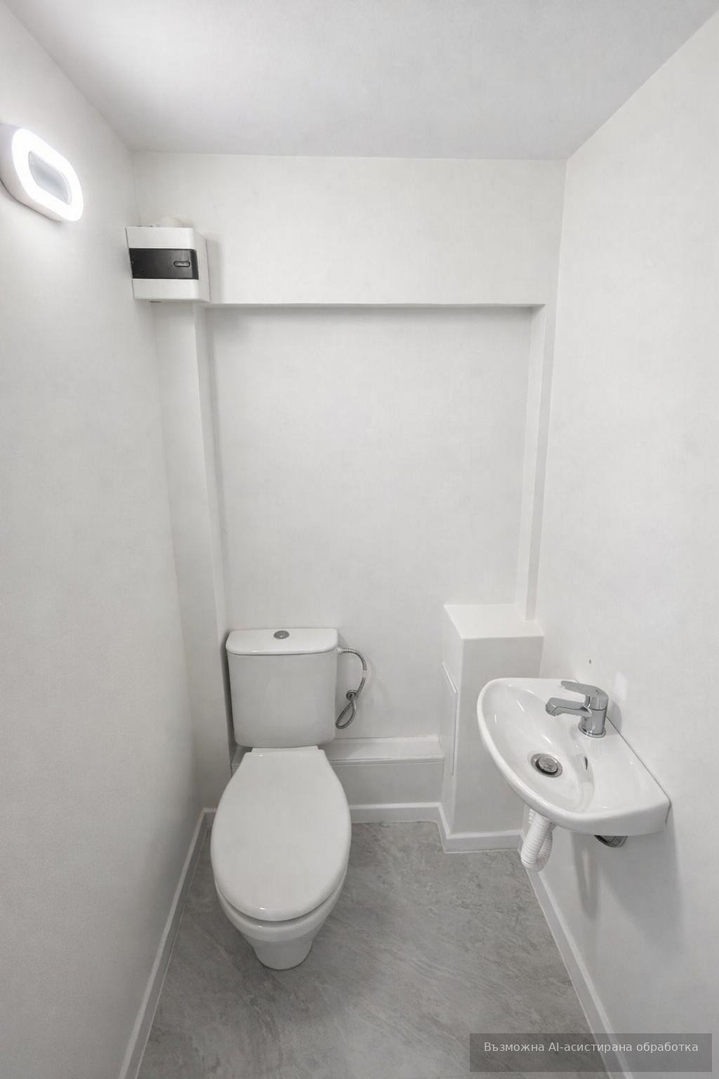���� ��� ���� ���� | Imot.bg � ����������� 3