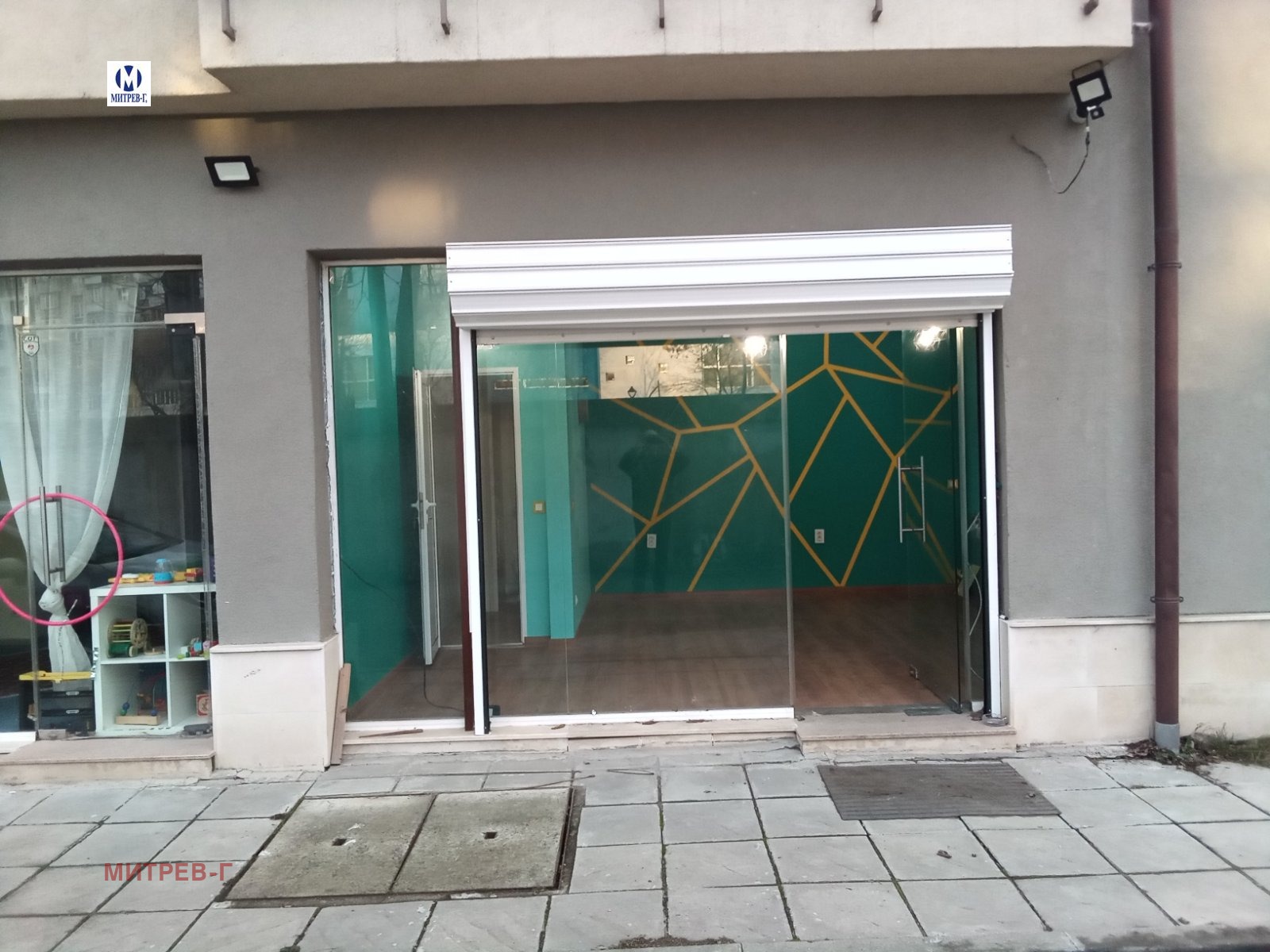 ���� ��� ���� ������� | Imot.bg � ����������� 4