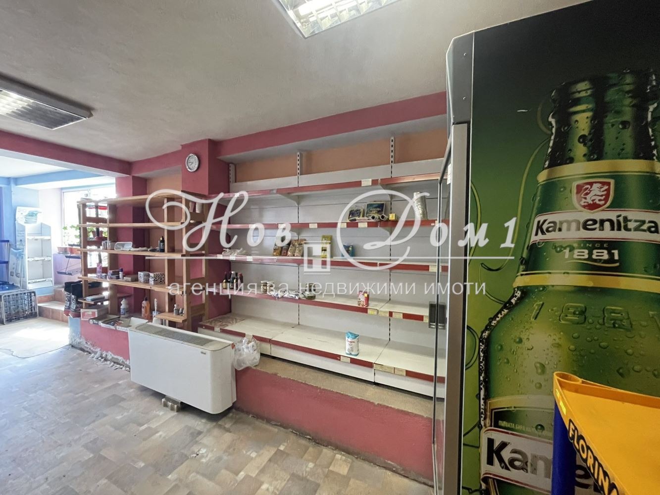 ���� ��� ���� ������� | Imot.bg � ����������� 4