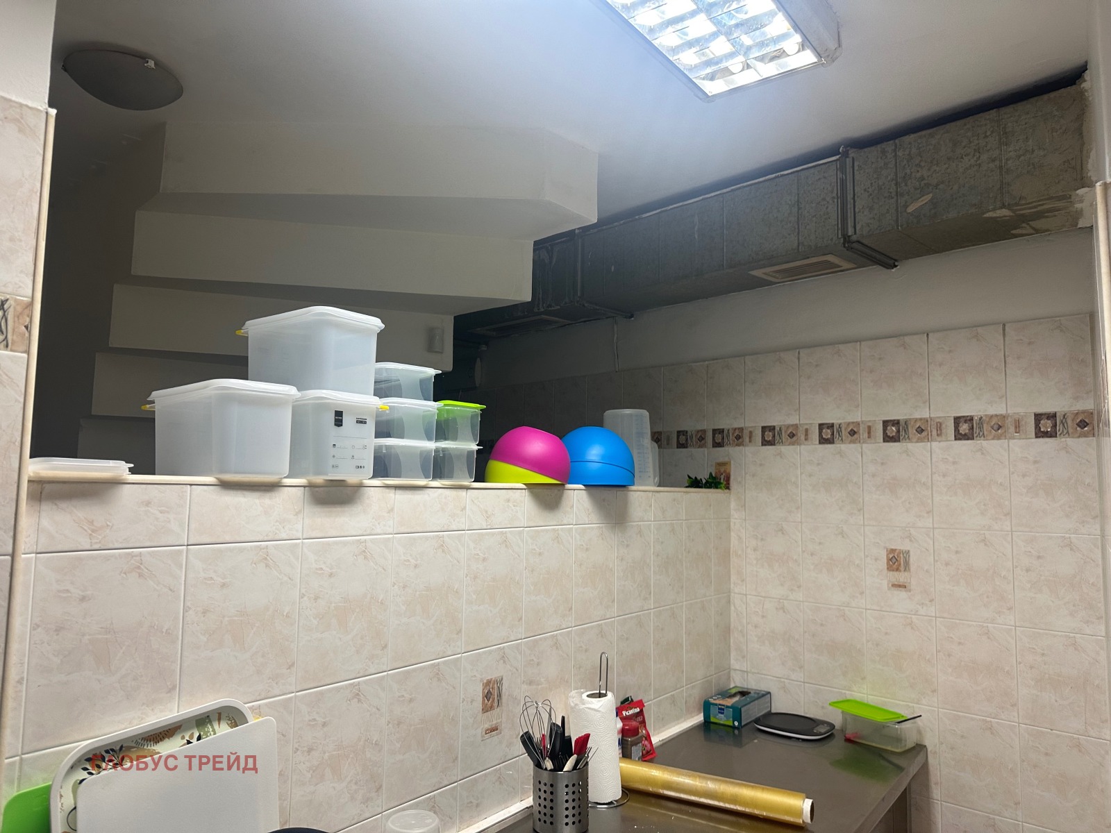 ���� ��� ���� ��������� | Imot.bg � ����������� 2