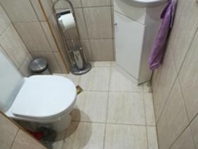    1- | Imot.bg    5